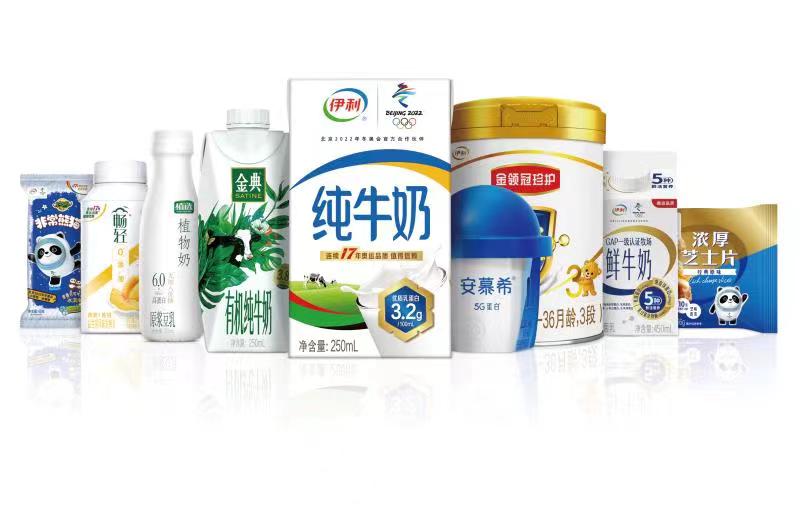 从博鳌出发，伊利以创新坚守“全球乳业第一品牌”价值高地