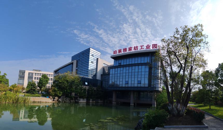 珀莱雅与上海珀仙子 品牌管理关系的真相解析